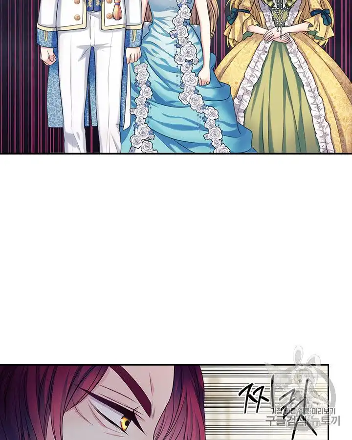 Sincerely: I Became a Duke's Maid Chapter 66 68